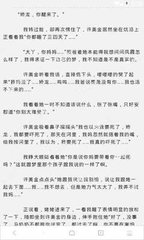 云开体育app官网入口网页版下载